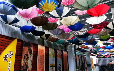 「藏傘閣休閒文化園區」Blog遊記的精采圖片