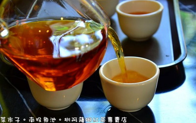 日月潭美食「圳阿薩姆紅茶專賣店」Blog遊記的精采圖片